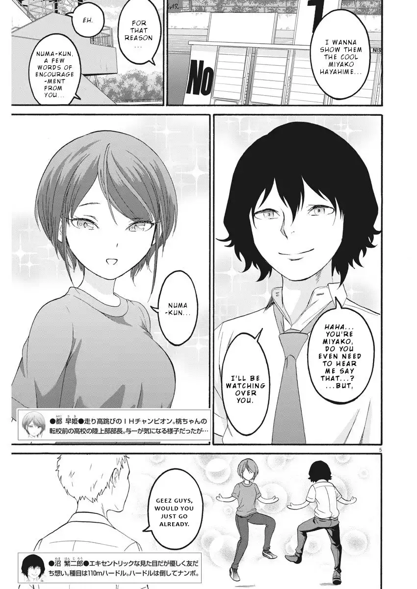 Peach Milk Crown Chapter 35 6